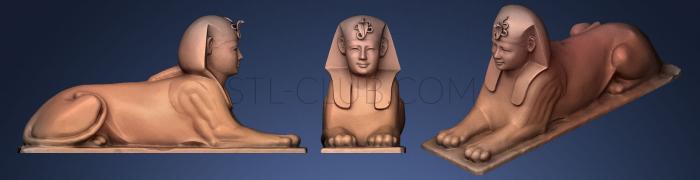 Sphinx 3